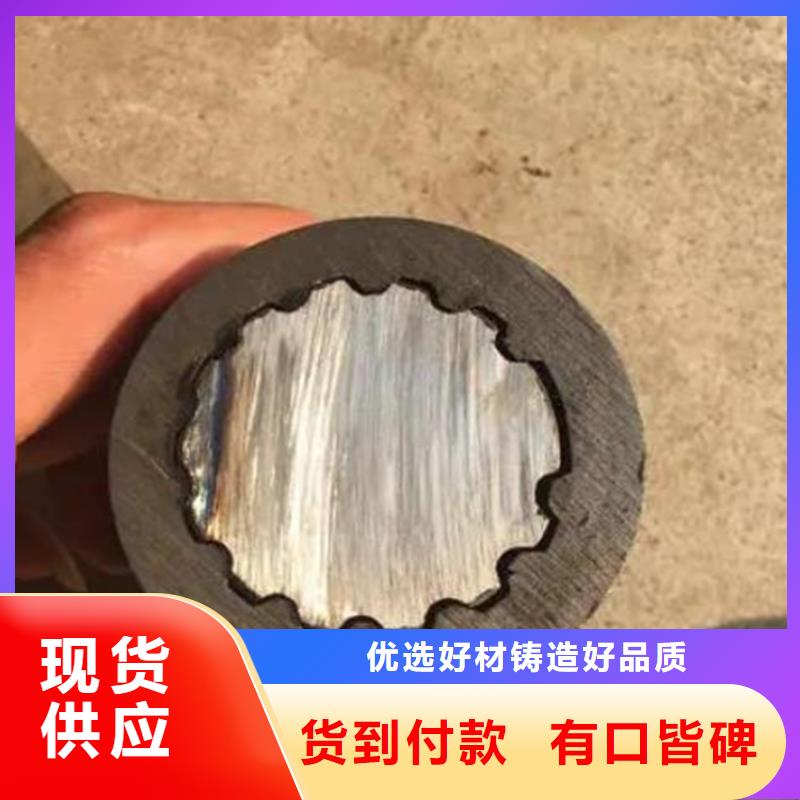 花键管焊接方管一手货源源头厂家为品质而生产