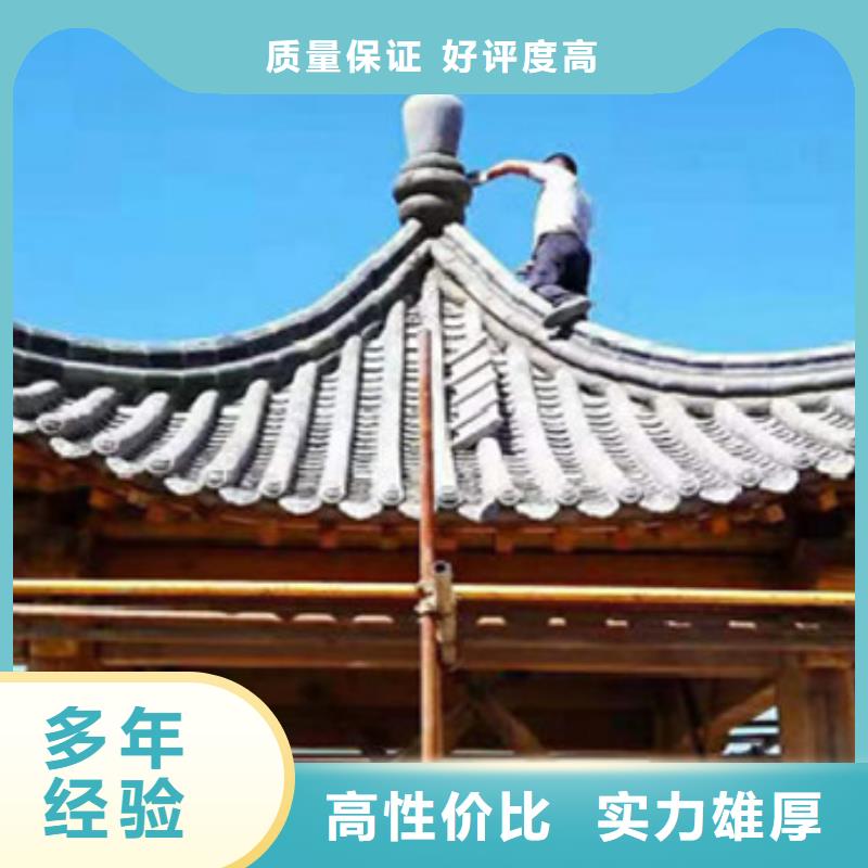 做工程预算工作室-土建造价欢迎询价