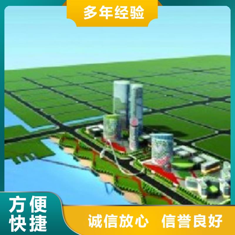 做工程预算-价格从优/2024已更新遵守合同