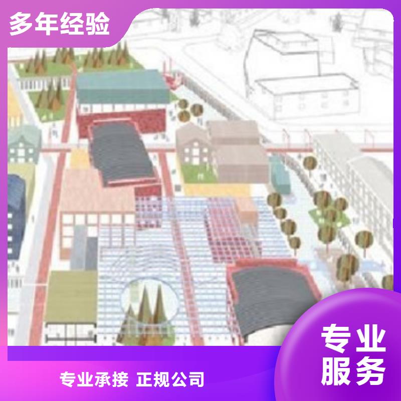 做工程预算-了解行情/2024已更新信誉保证