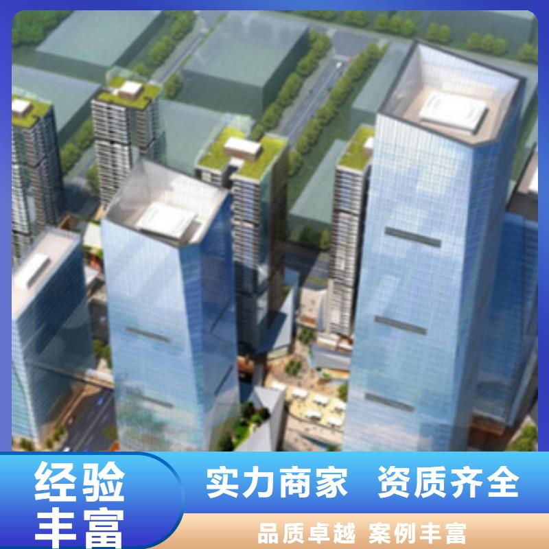 做工程造价-质优价廉/2024已更新实力雄厚