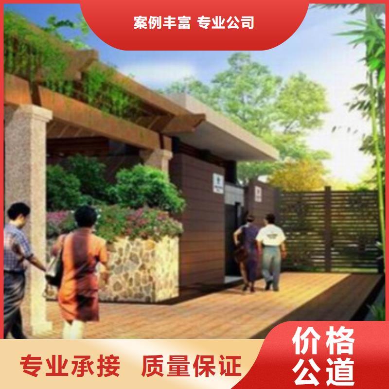 做工程造价-价格从优/2024已更新当地公司