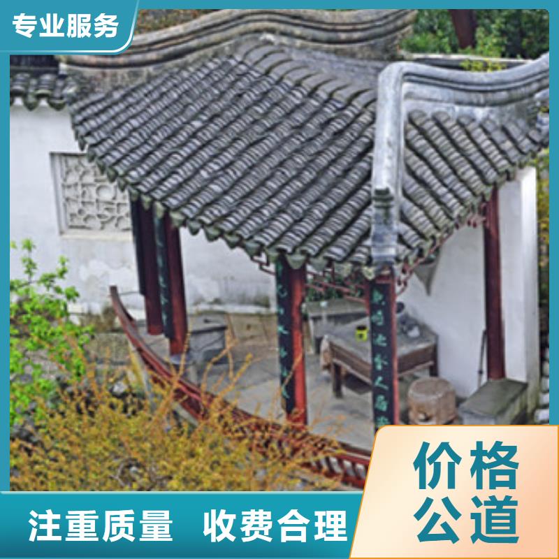 做工程预算的公司当地公司