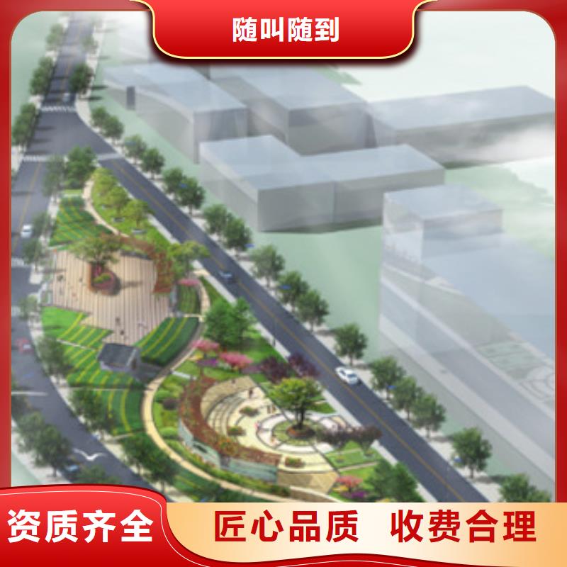 做工程预算<土建造价公司>收费合理