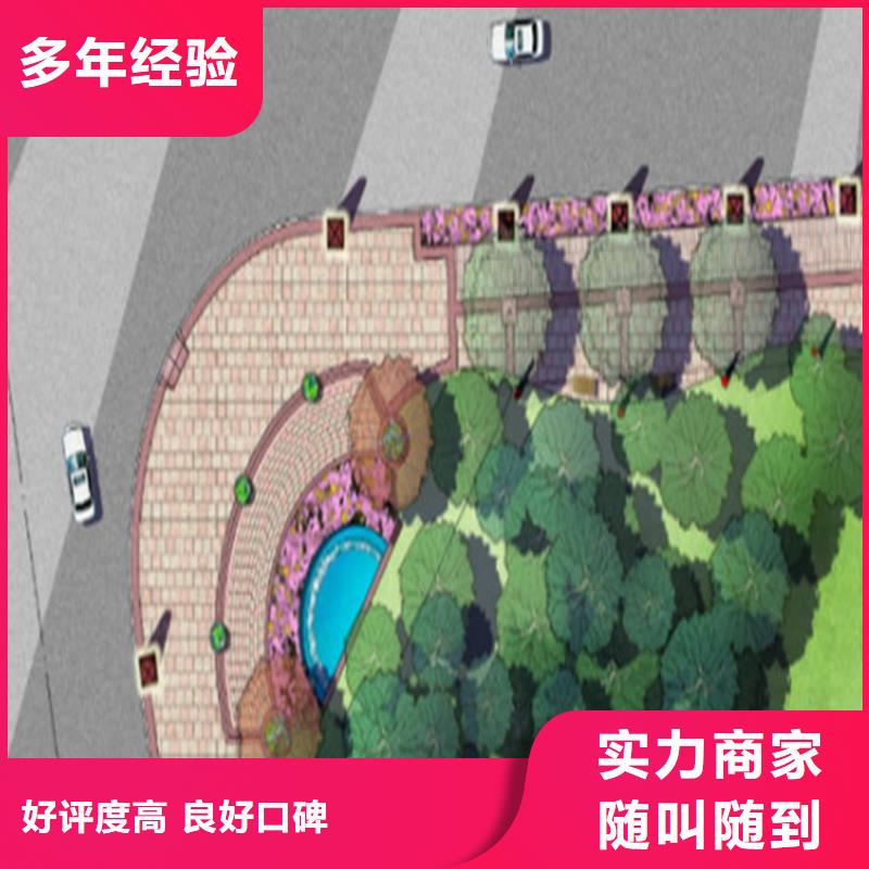 建模做工程预算方便快捷