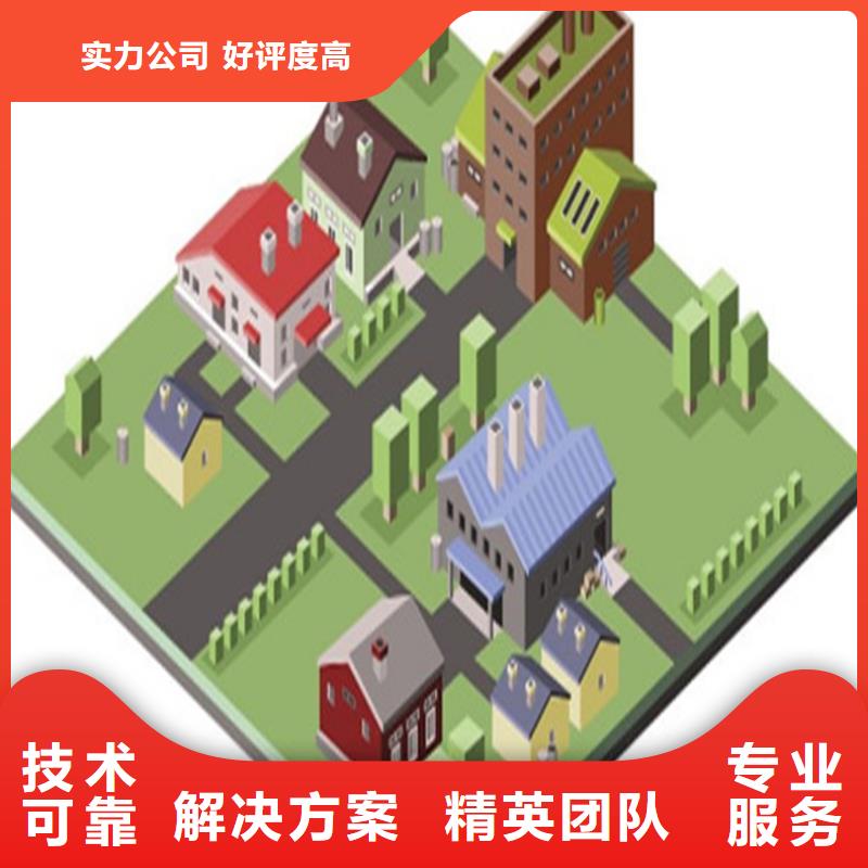 做工程预算<预决算公司>本地生产厂家