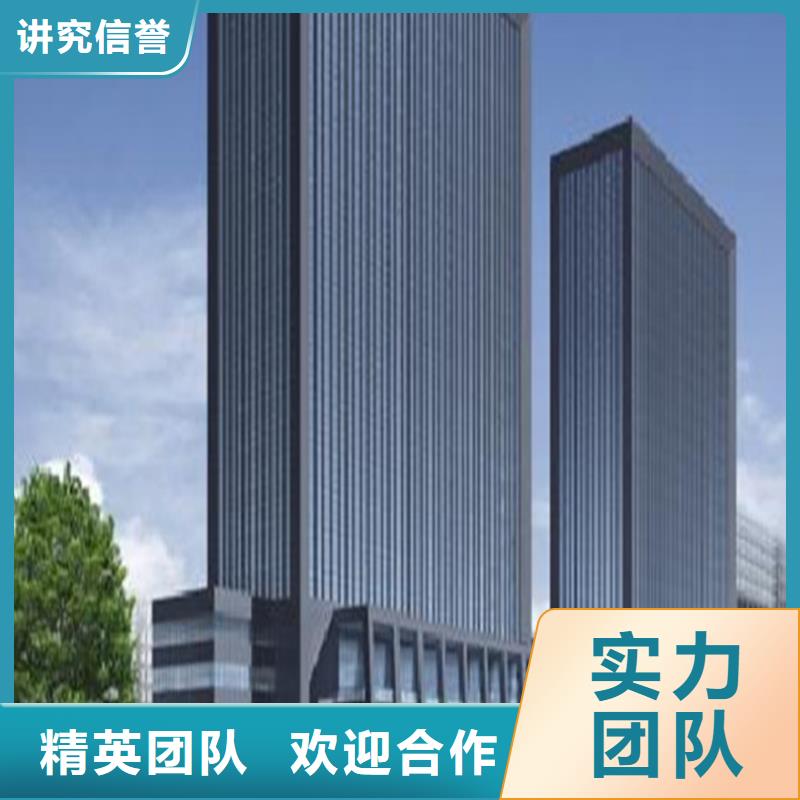 做工程预算<造价分公司>2024已更新(今日/报价)附近生产厂家