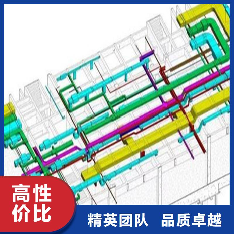 做工程预算的工作室注重质量