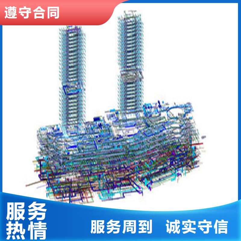 做工程预算<造价第三方>2024已更新(今日/签证)当地制造商