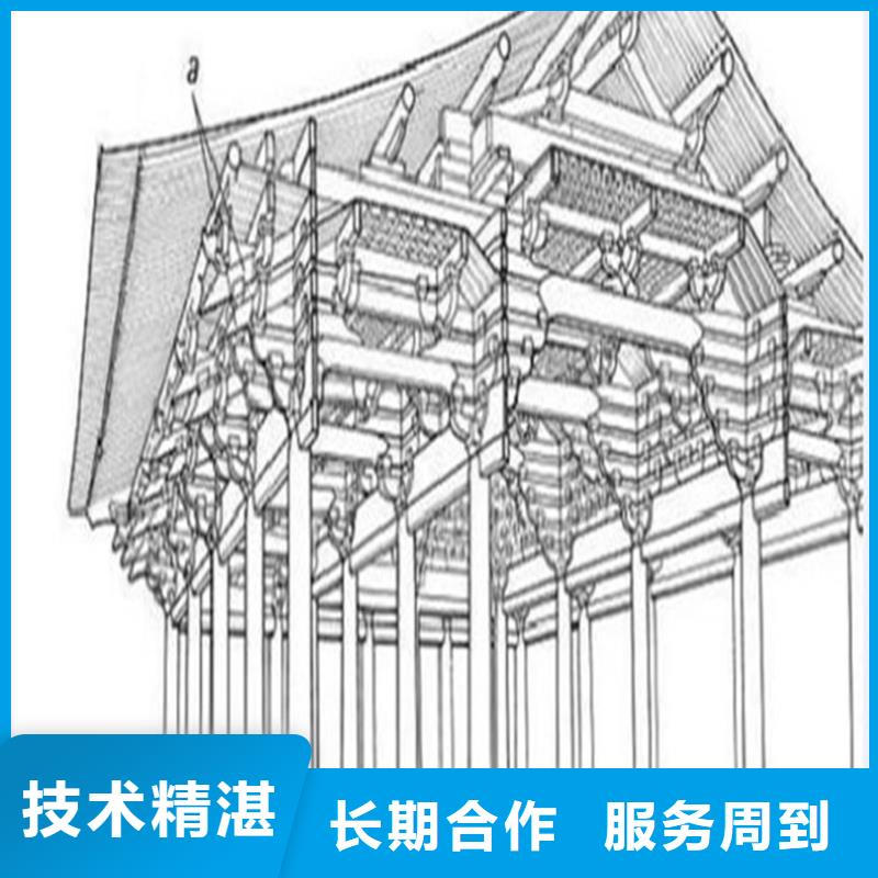 做工程预算<造价中心><造价分公司>讲究信誉