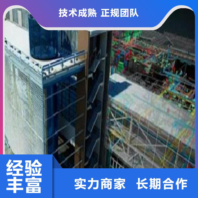 做工程造价工作室本地公司