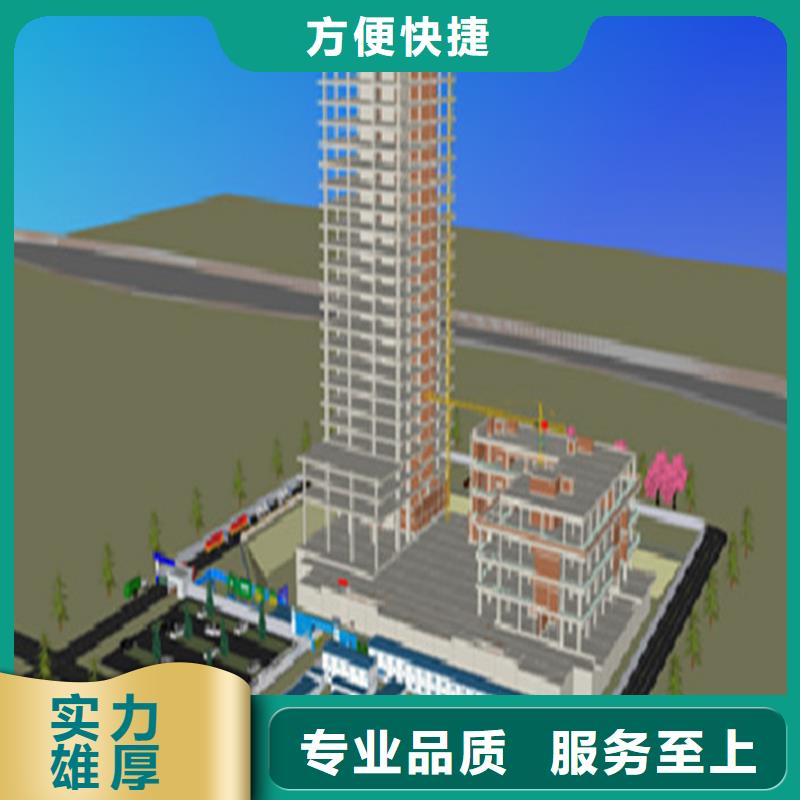 做工程预算-值得信赖/2024已更新本地服务商