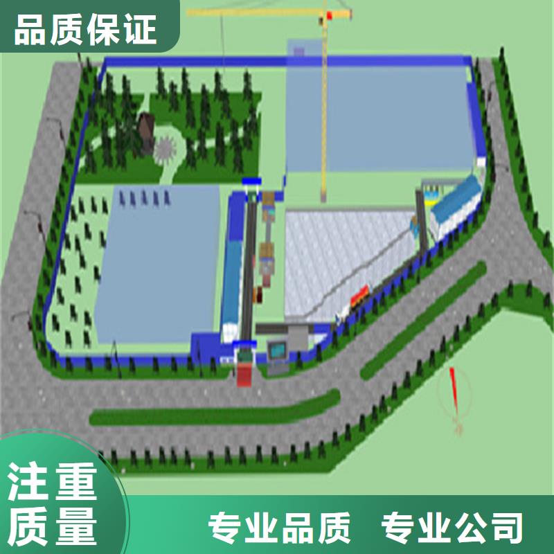 做工程预算-行业小知识/2024已更新同城品牌