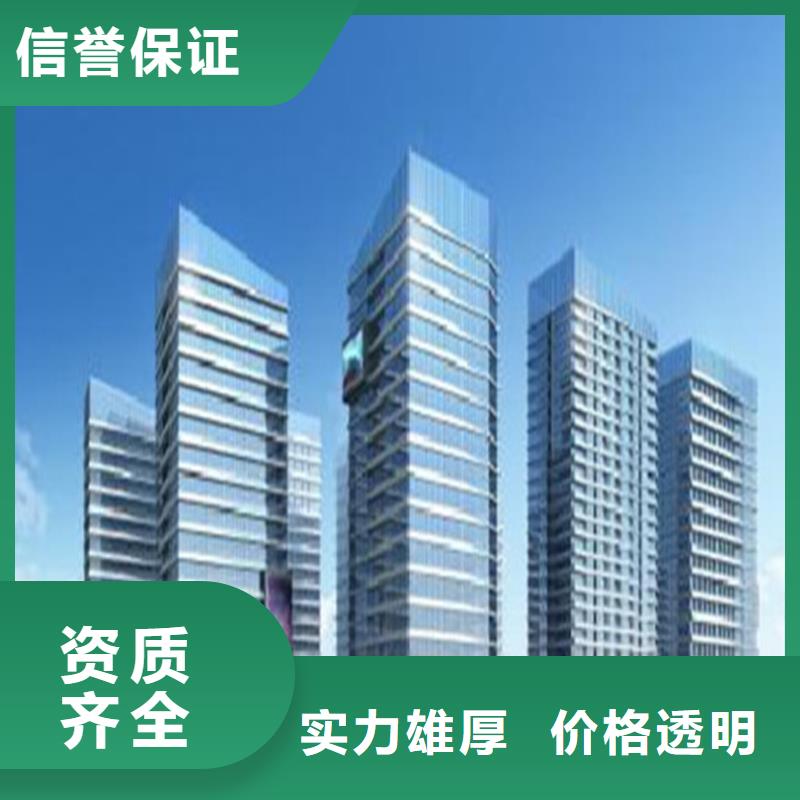 做工程预算分析-土建造价当地生产商