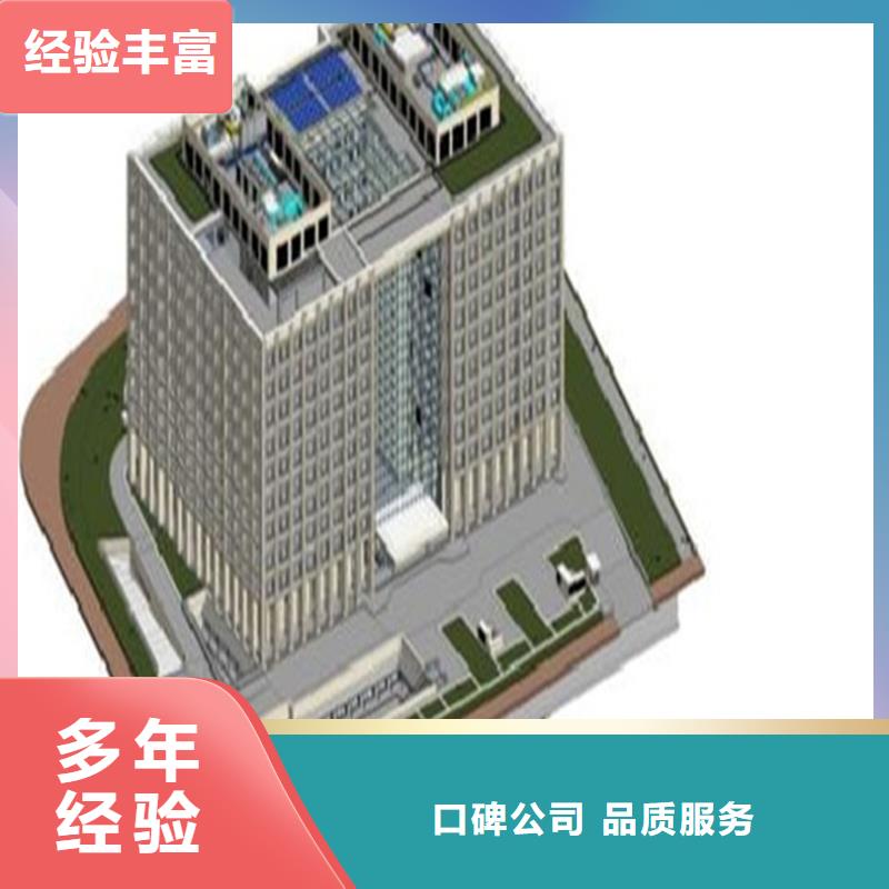 做工程预算流程-市政造价本地品牌