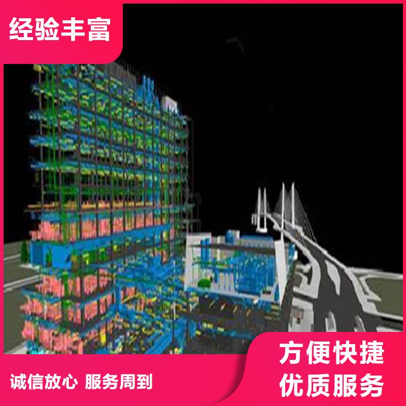 做工程预算-行业知识/2024已更新实力团队