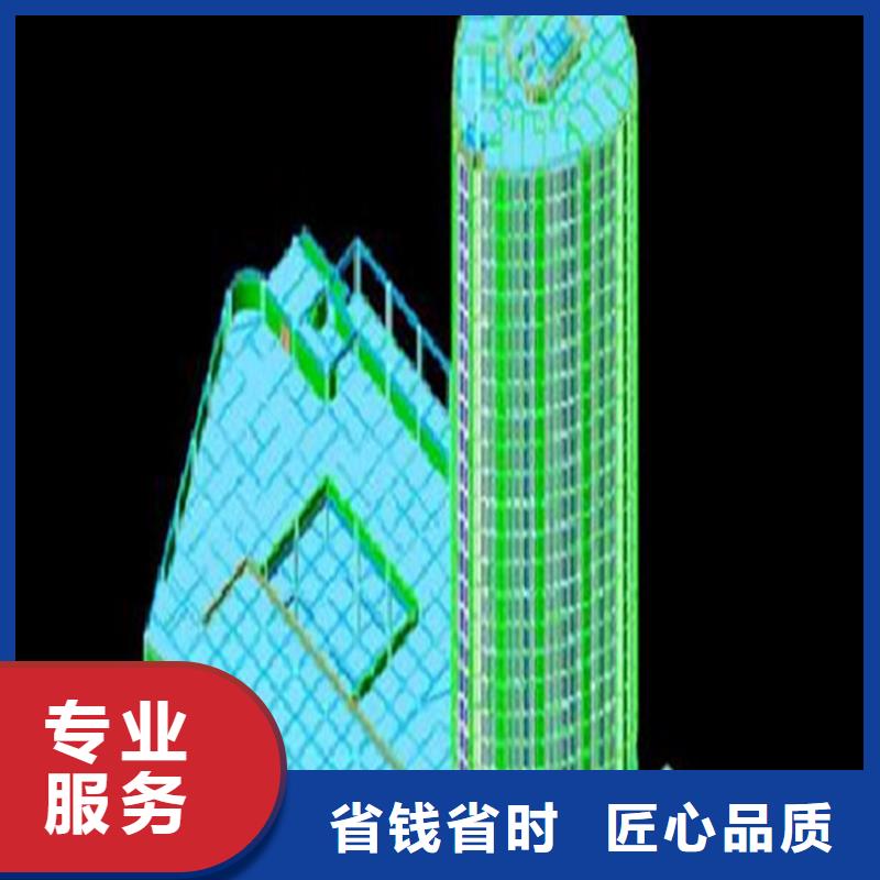 做工程预算机构资质齐全2024公司推荐