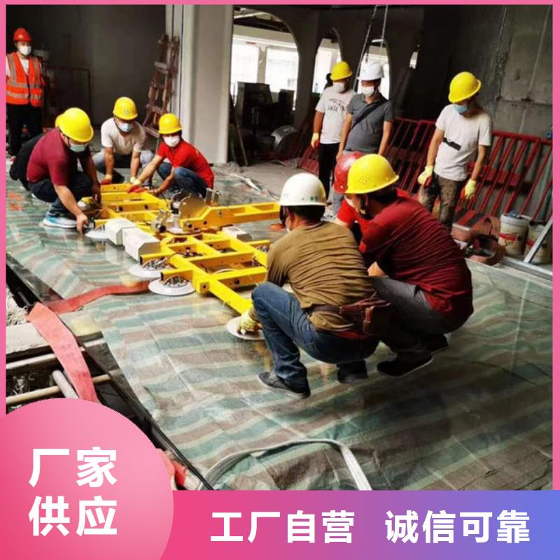 上饶板材搬运真空吊具欢迎咨询工厂采购