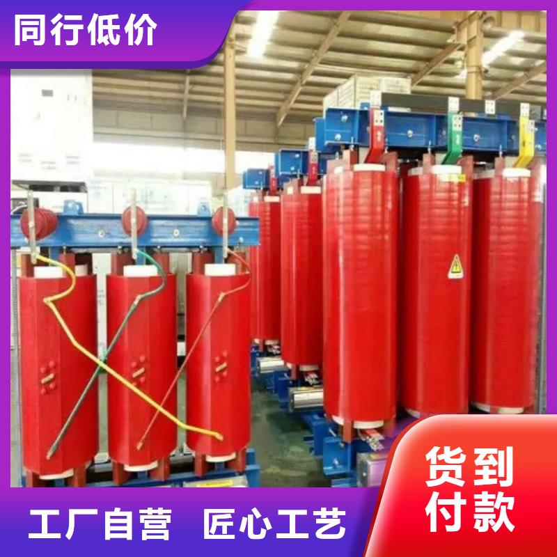 南通干式变压器参数实力雄厚同城厂家