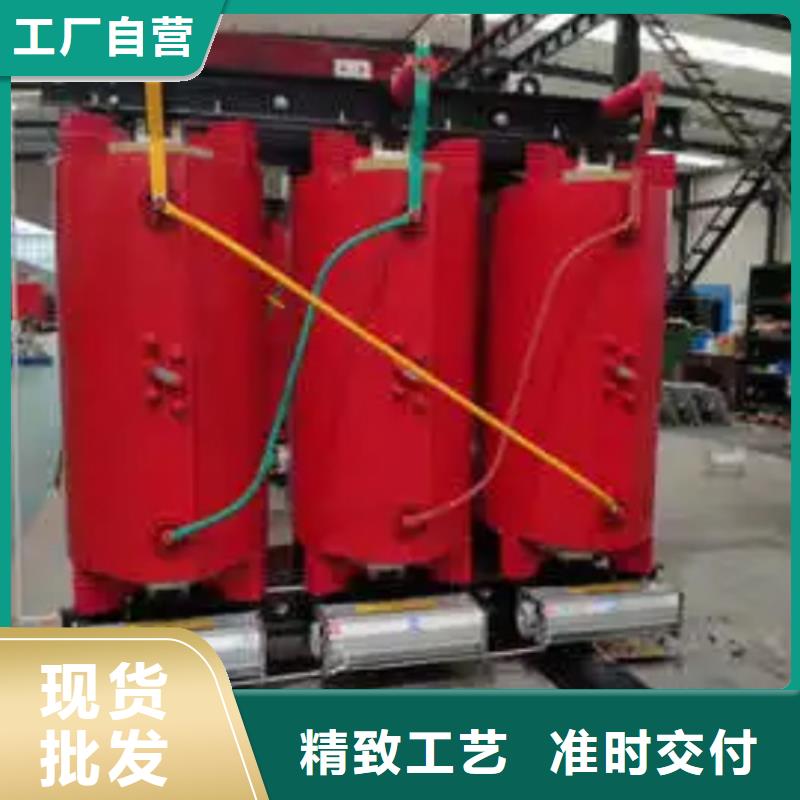 SGB11-800KVA/10KV/0.4KV非包封干式变压器全国配送当地供应商