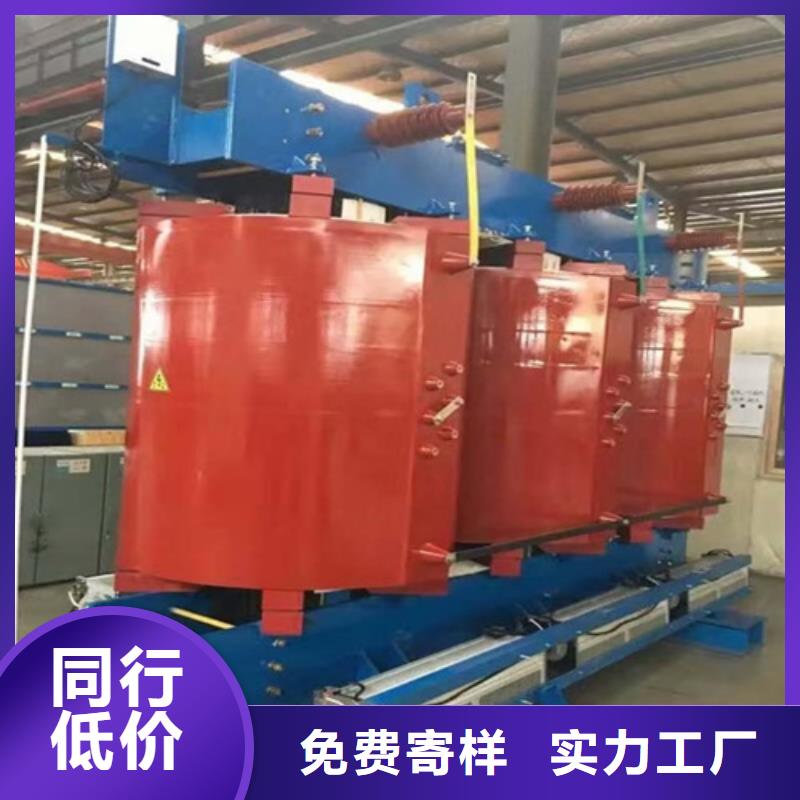 SCB11-100KVA/10KV/0.4KV干式变压器放心选择好品质经得住考验