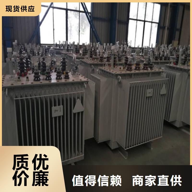 S11-315KVA/10KV/0.4KV油浸式变压器靠谱厂家附近经销商