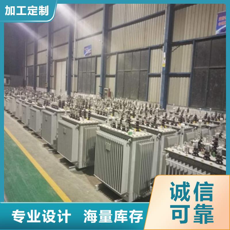 S13-100KVA/35KV/10KV/0.4KV油浸式变压器供应当地生产厂家