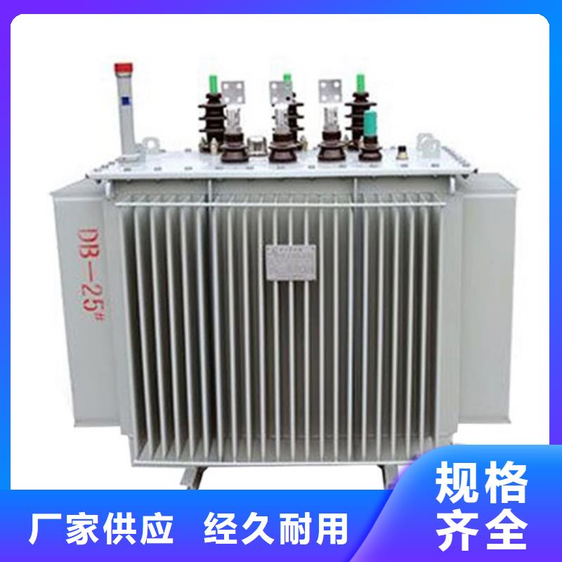 S11-16000KVA/35KV/10KV油浸式变压器品质优精品优选