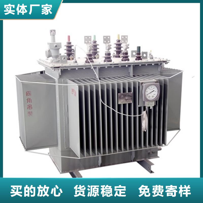 S11-6300KVA/10KV/0.4KV油浸式变压器直供厂家优质材料厂家直销