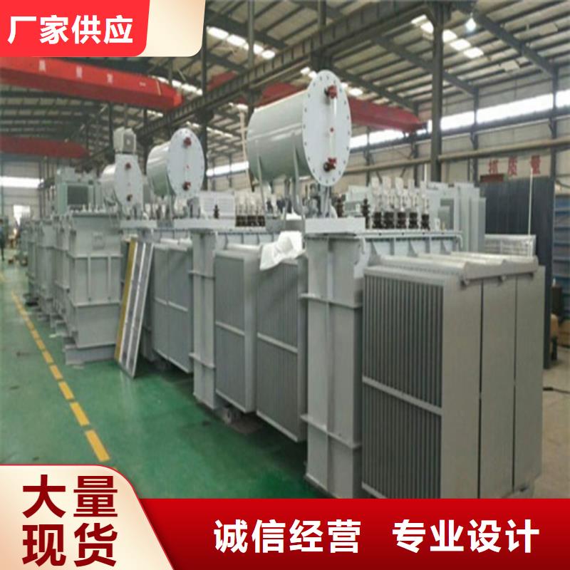 S13-630KVA/35KV/10KV/0.4KV油浸式变压器信息推荐厂家采购