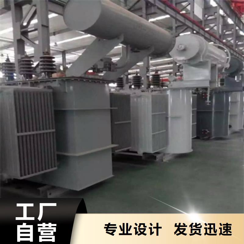 S13-2000KVA/10KV/0.4KV油浸式变压器上门服务优选好材铸造好品质