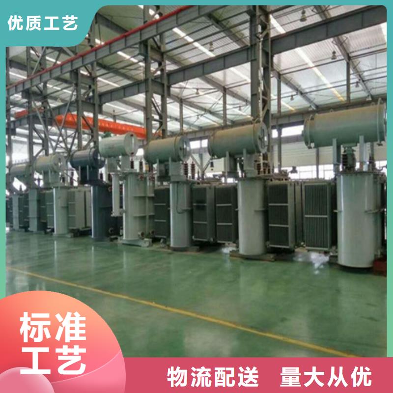 S11-200KVA/35KV/10KV/0.4KV油浸式变压器放心购买畅销本地