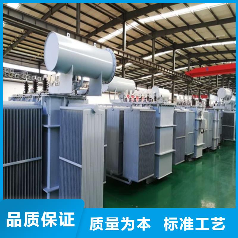 S11-31500KVA/35KV/10KV油浸式变压器发货及时厂家直销大量现货