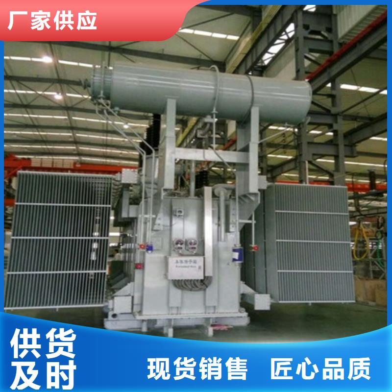 S11-800KVA/35KV/10KV/0.4KV油浸式变压器报价产品细节参数