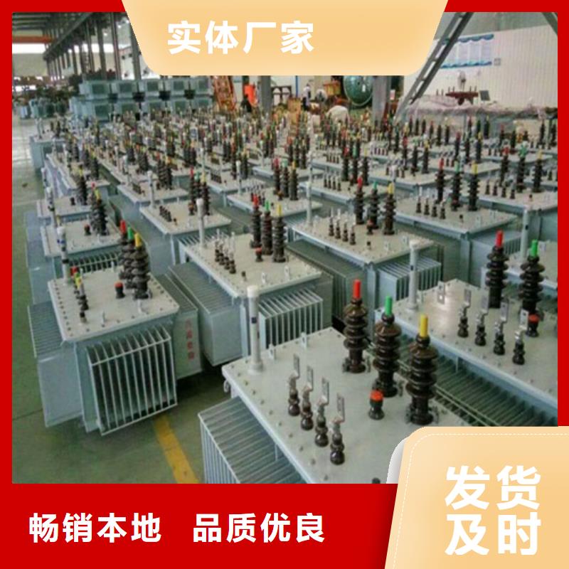 S13-100KVA/10KV/0.4KV油浸式变压器批发价诚信可靠