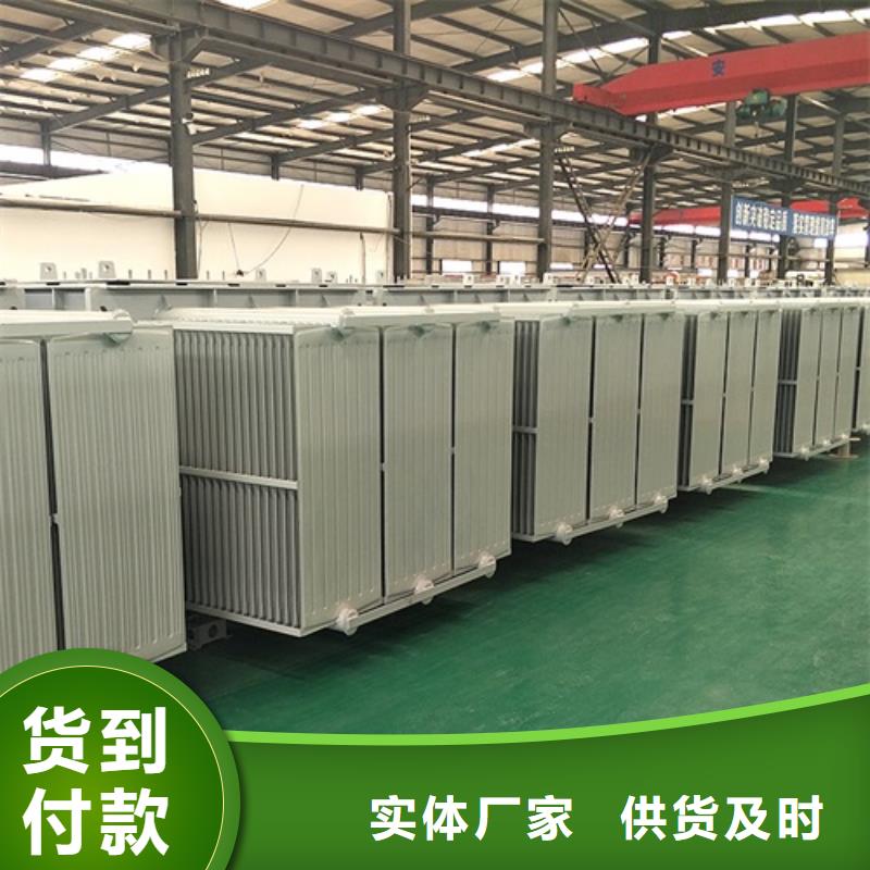 S13-315KVA/35KV/10KV/0.4KV油浸式变压器现货报价专注生产制造多年