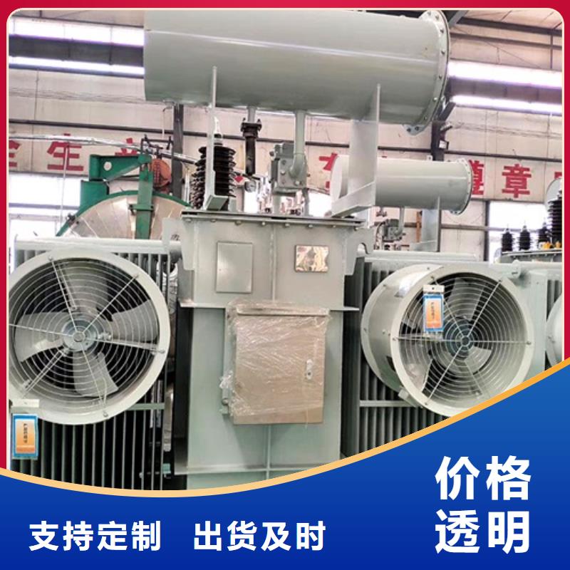 S13-6300KVA/35KV/10KV/0.4KV油浸式变压器发货快0中间商差价