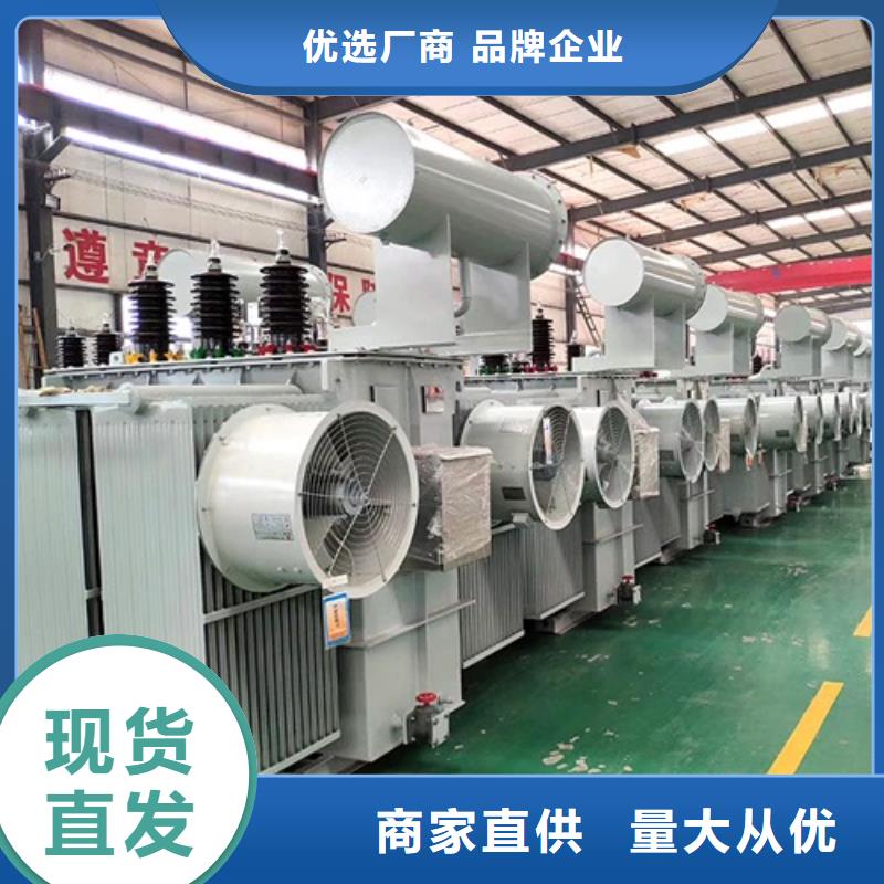 S13-8000KVA/35KV/10KV/油浸式变压器团队品类齐全