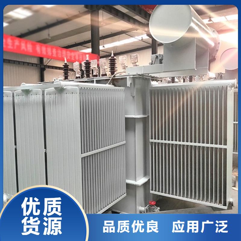 S11-1000KVA/10KV/0.4KV油浸式变压器多重优惠货源直供