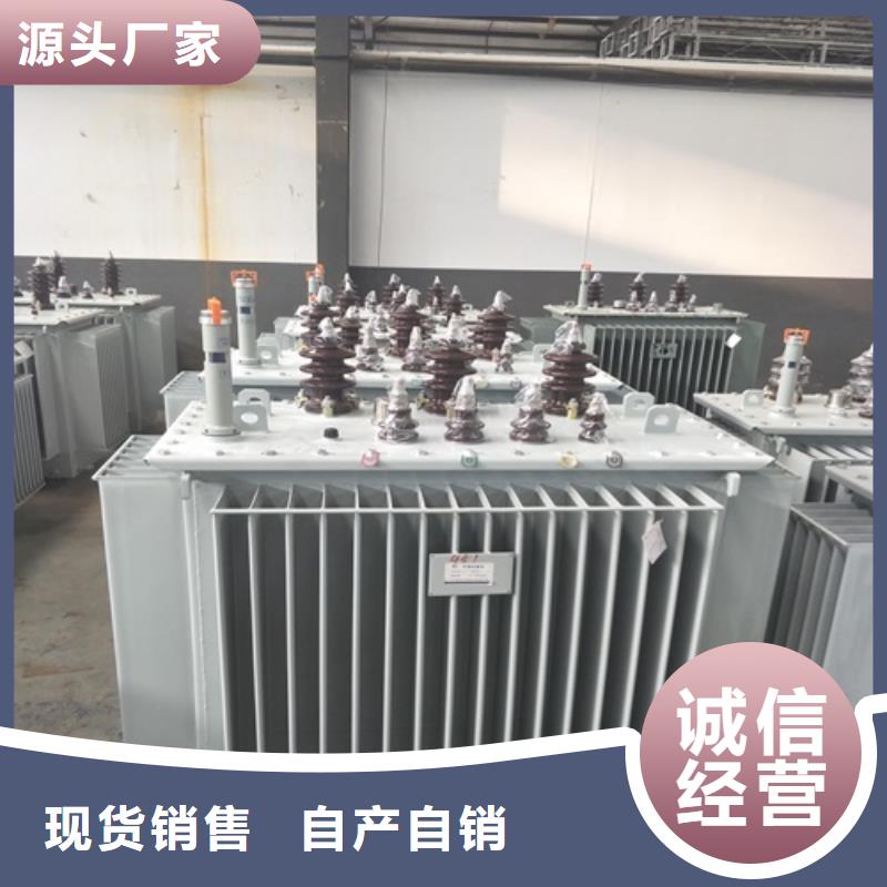 S13-3150KVA/10KV/0.4KV油浸式变压器放心选择生产厂家