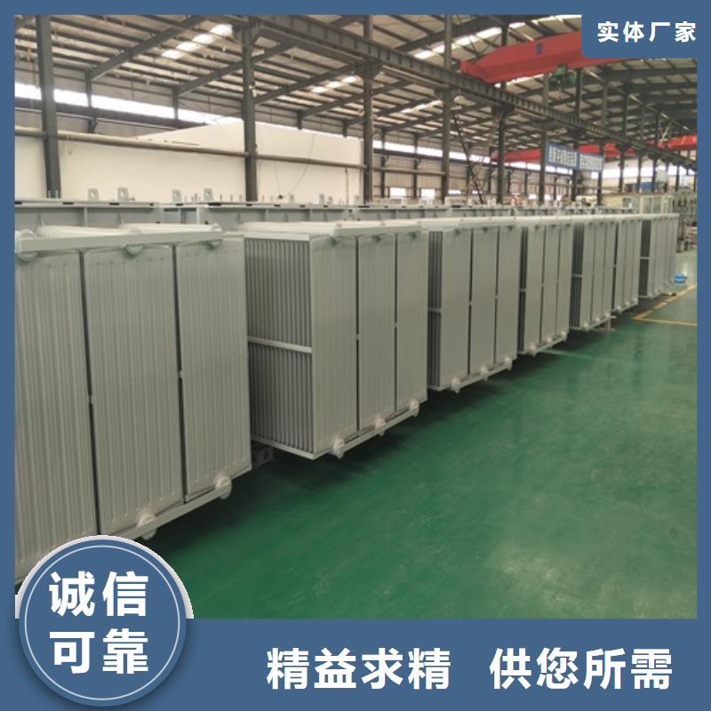 S13-40000KVA/35KV/10KV/油浸式变压器无中间商附近品牌