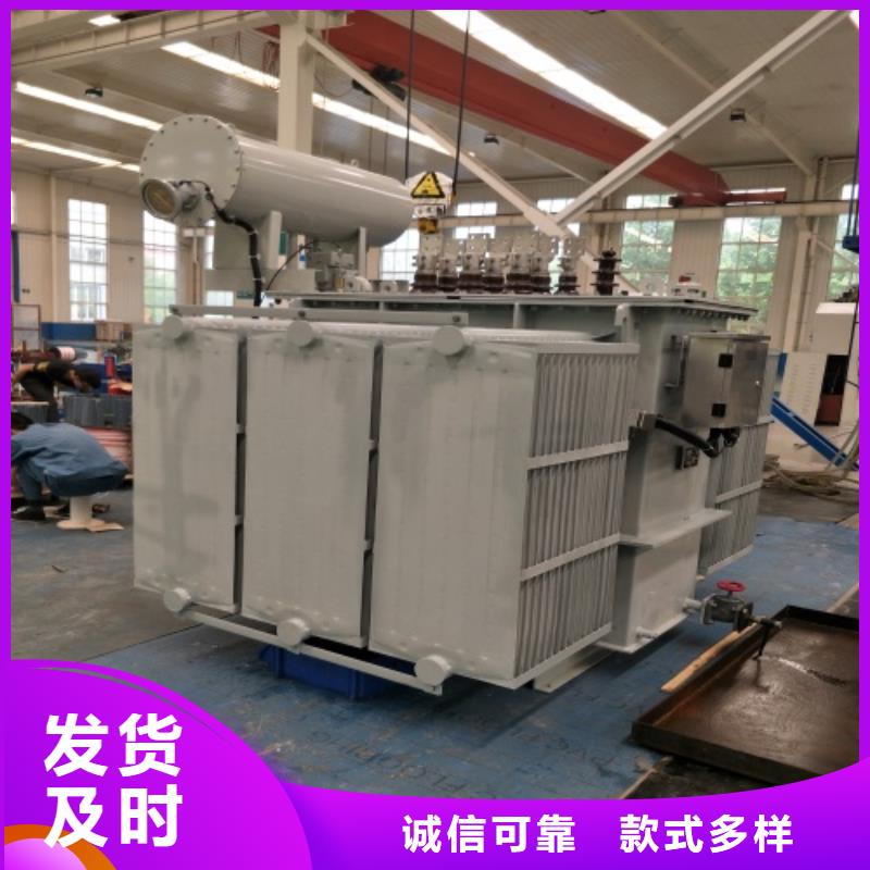 S20-315KVA/35KV/10KV/0.4KV油浸式变压器质保一年助您降低采购成本