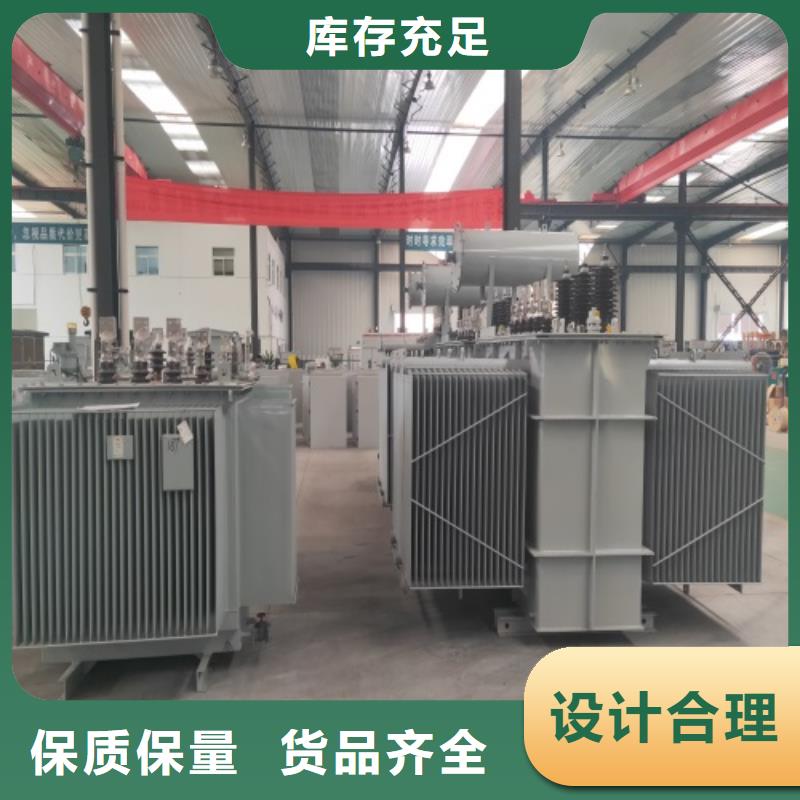 S13-315KVA/35KV/10KV/0.4KV油浸式变压器定制价格对质量负责