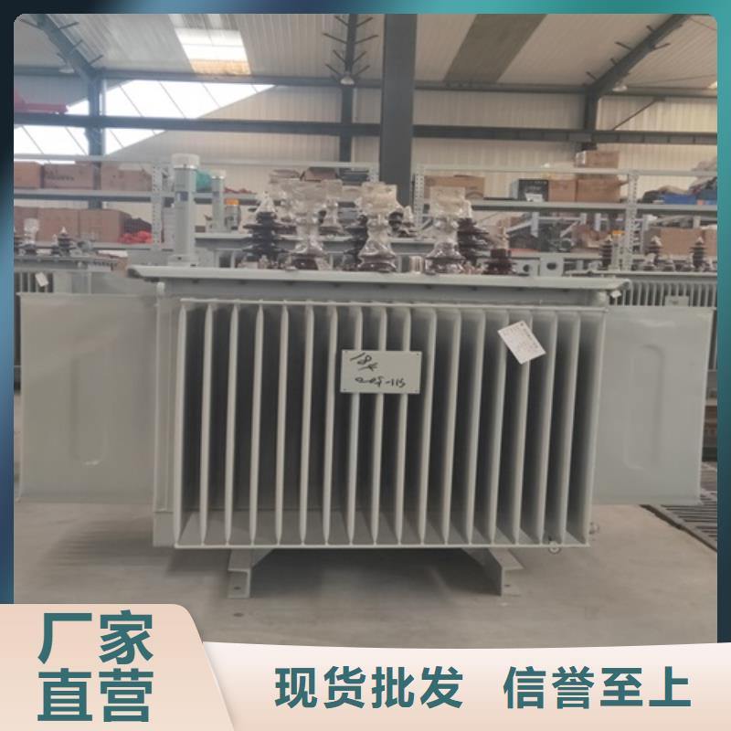 澳门S11-6300KVA/10KV/0.4KV油浸式变压器厂家可零售可批发