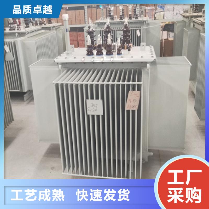 S11-1600KVA/10KV/0.4KV油浸式变压器价格合理同城公司