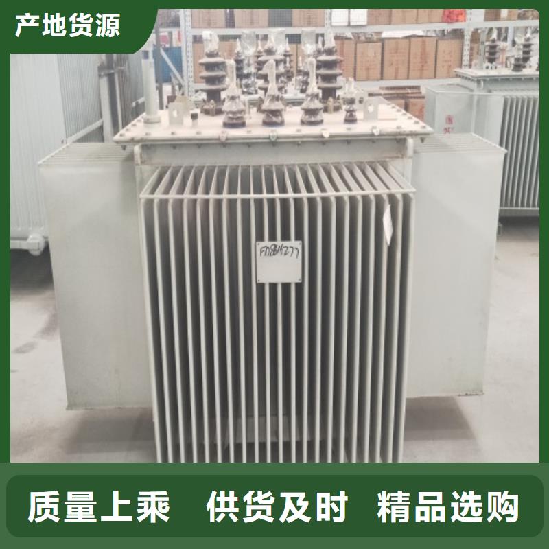 S13-1000KVA/10KV/0.4KV油浸式变压器批发零售附近服务商