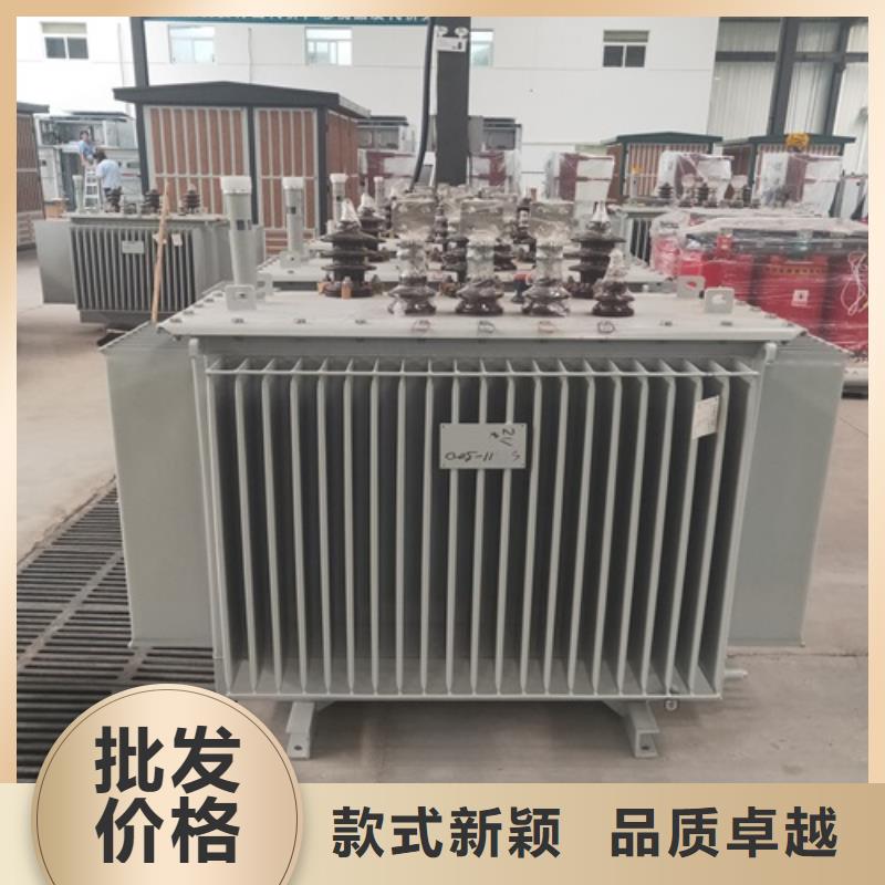 s11变压器如何调电压实体厂家丰富的行业经验