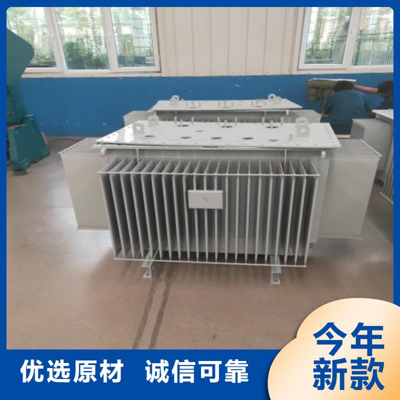 SZ11-1000KVA/35KV/10KV/0.4KV有载调压油浸式变压器了解更多优选好材铸造好品质