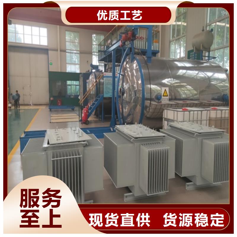 S13-16000KVA/35KV/10KV/油浸式变压器来图定制当地经销商