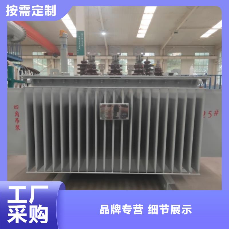 S13-1000KVA/35KV/10KV/0.4KV油浸式变压器上门服务工厂批发